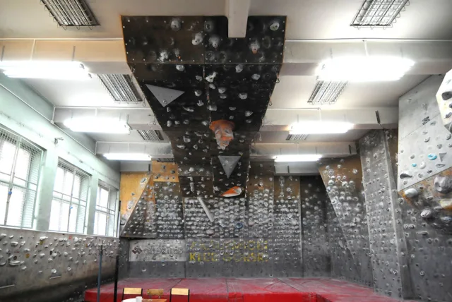 akg ścianka wspinaczkowa