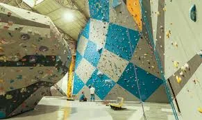 avatar centrala ruchu ścianka wspinaczkowa